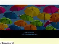 Sites similar to bimekoja.ir
