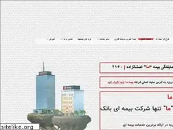 Sites similar to bimema.ir