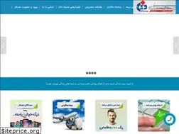 Sites similar to bimemalek.ir