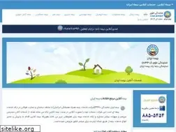 Sites similar to bimeonline.com