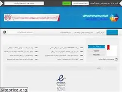 Sites similar to bimeplus.com