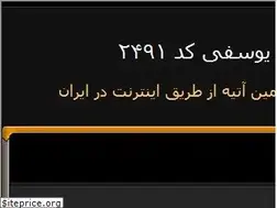 Sites similar to bimeyeomr.ir