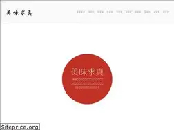 Sites similar to bimikyushin.com
