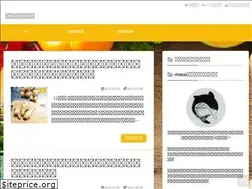 Sites similar to biminara.com