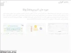 Sites similar to bimining.ir