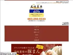 Sites similar to bimisaitan.jp