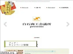 Sites similar to bimitan.jp