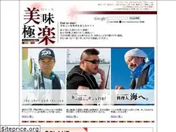 Sites similar to bimitsuri.jp