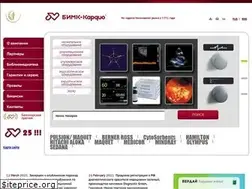 Sites similar to bimk-cardio.ru