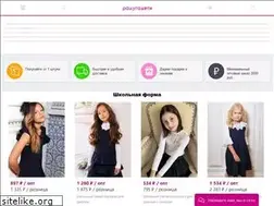 Sites similar to bimki.ru