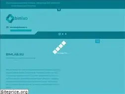 Sites similar to bimlab.ru