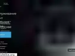Sites similar to bimmer.ru