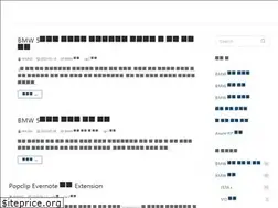 Sites similar to bimmermac.com