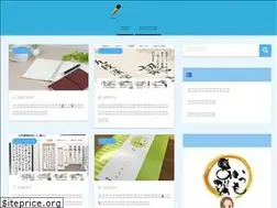 Sites similar to bimojiclub.com