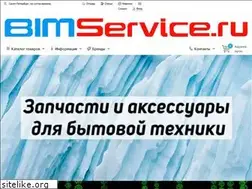 Sites similar to bimservice.ru