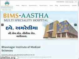 Sites similar to bimshospital.com