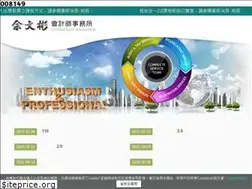 Sites similar to bimyucpa.com.tw
