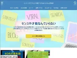 Sites similar to bin-chan.com