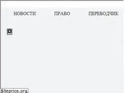 Sites similar to bin.kz