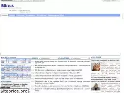 Sites similar to bin.ua