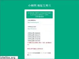 Sites similar to bin3.cn