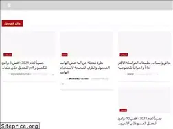 Sites similar to bina2.com