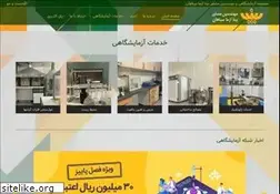 Sites similar to binaazma.com
