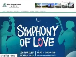 Sites similar to binabangsaschool.com