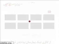Sites similar to binaeyehospital.com