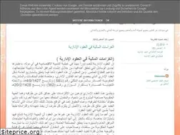 Sites similar to binafif-law.blogspot.com