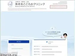 Sites similar to binakoko.com