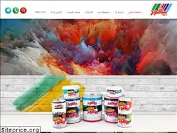 Sites similar to binaloodpaint.ir