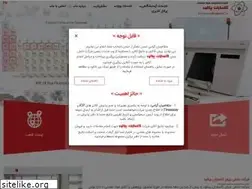 Sites similar to binaloud.com
