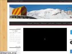 Sites similar to binalud.club