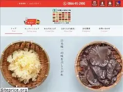 Sites similar to binan-kikurage.com