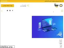 Sites similar to binaocr.com