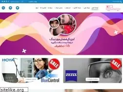 Sites similar to binaopt.com