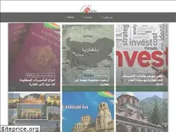 Sites similar to binara.bg