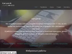 Sites similar to binardi.ru