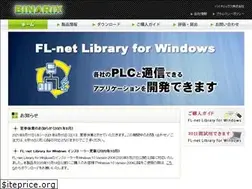 Sites similar to binarix.co.jp