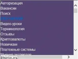 Sites similar to binaro.ru