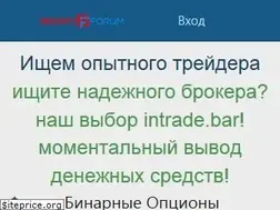 Sites similar to binary-forum.com