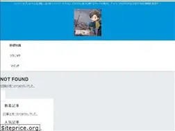 Sites similar to binary-fx.work
