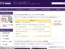 Sites similar to binary-hiroba.com