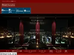 Sites similar to binary-inception.com