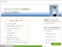 Sites similar to binary-op.org