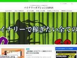Sites similar to binary-option-jpn.com