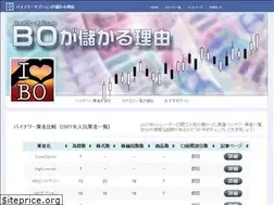 Sites similar to binary-why.net