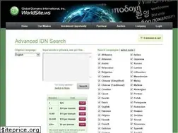 Sites similar to binary.ws