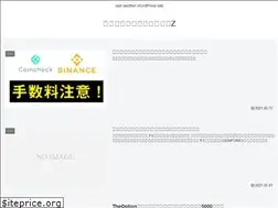 Sites similar to binary7.xyz